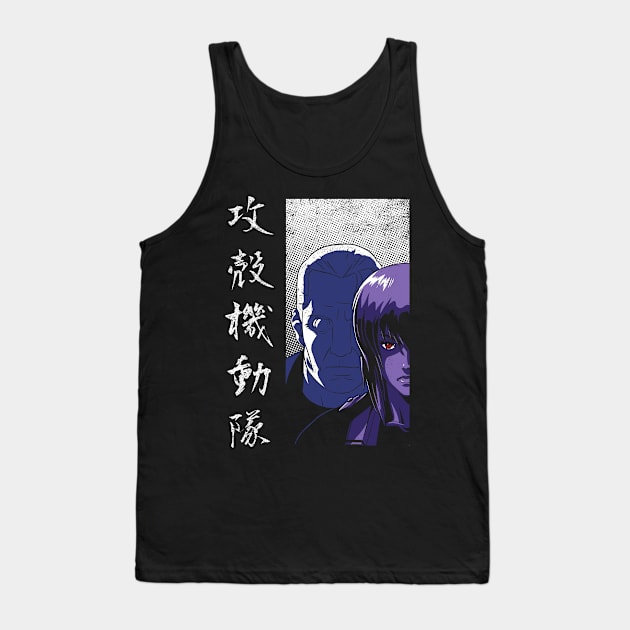 Section 9 Tank Top by ddjvigo